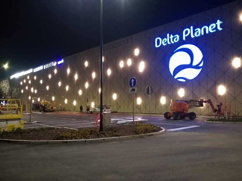 "Delta Planet"  Niš